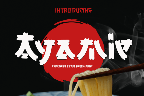 Ayamie Font Review: Authentic Japanese Brush Typography